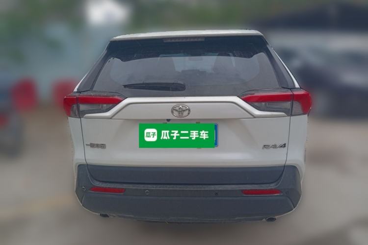 Used Toyota RAV4 2023 2.0L CVT Two-Wheel Drive Urban Edition
