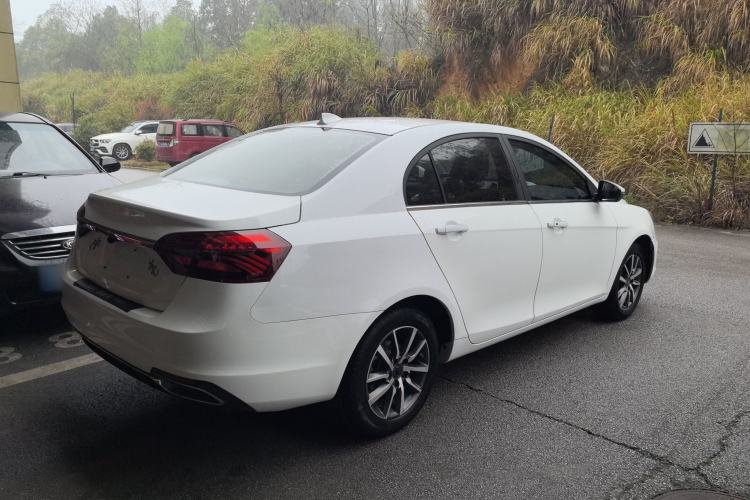 Used Geely Auto Emgrand 2019 Leading Edition 1.5L CVT Upward Asian Games Edition China VI
