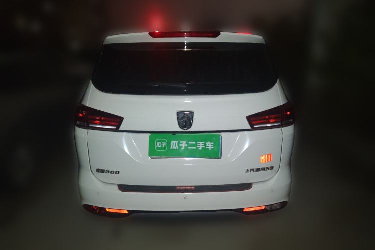 Used Baojun 360 2018 1.5L Manual Luxury Edition China V
