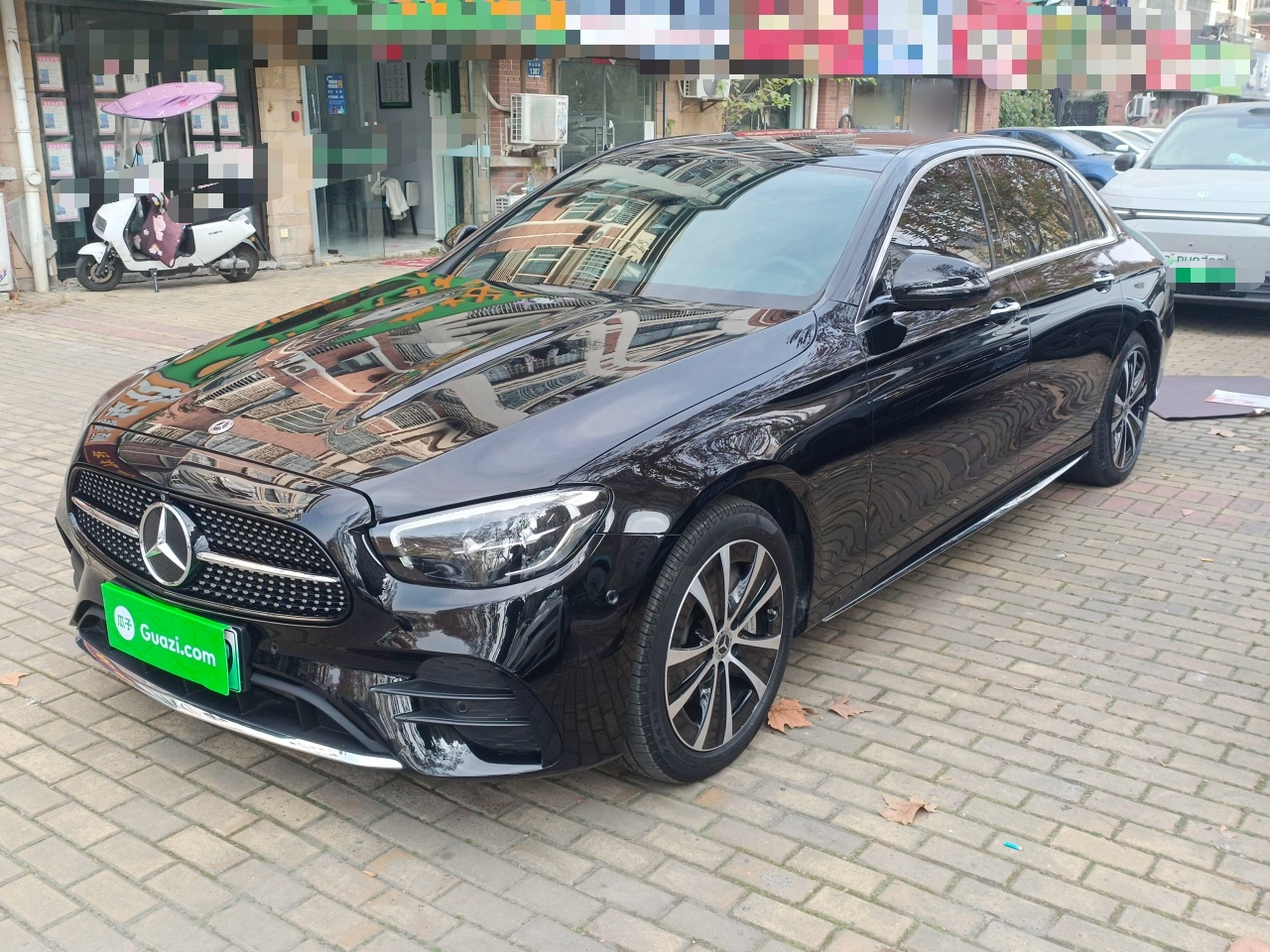 Under Front Bumper