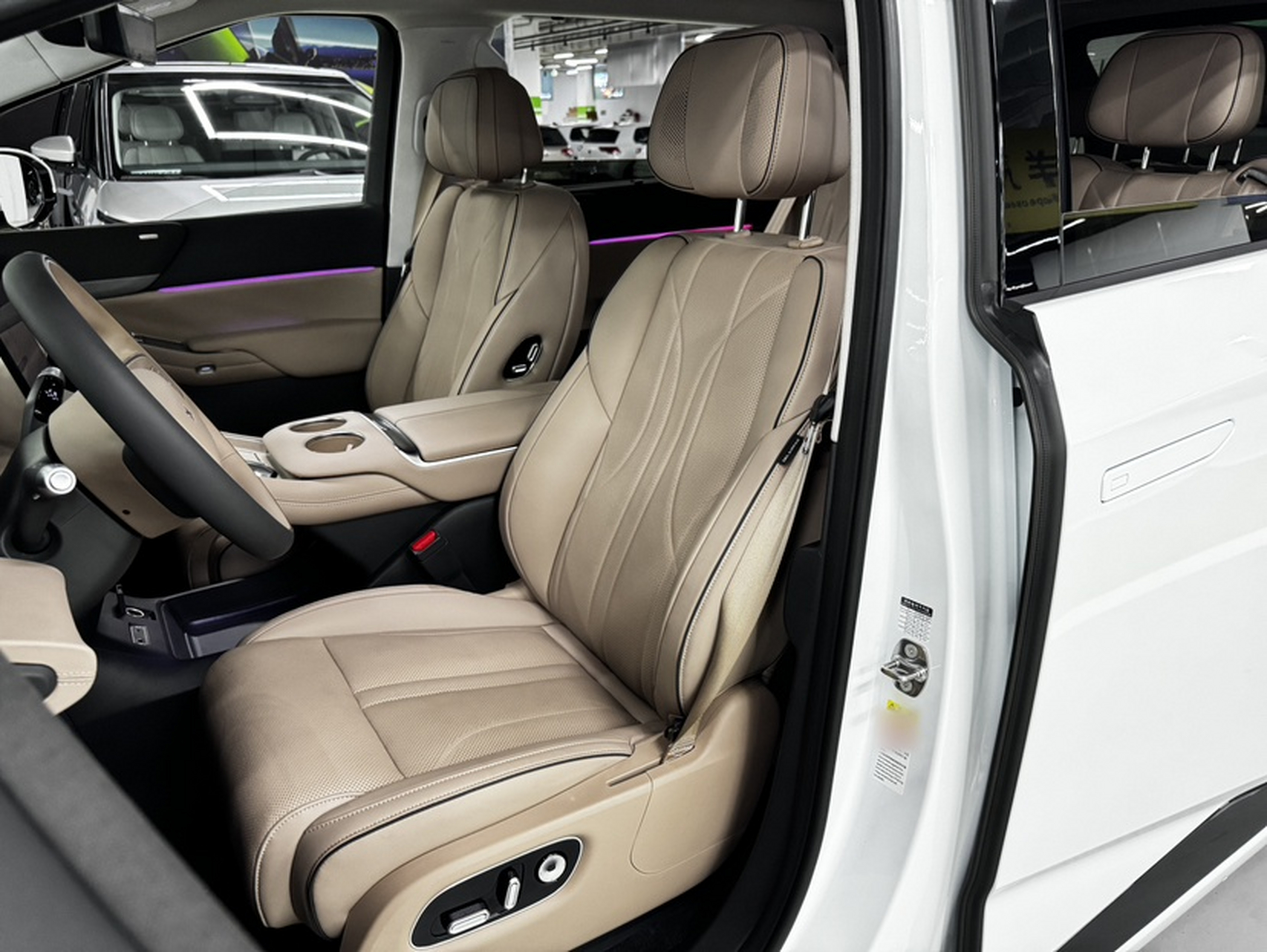 Front Interior
