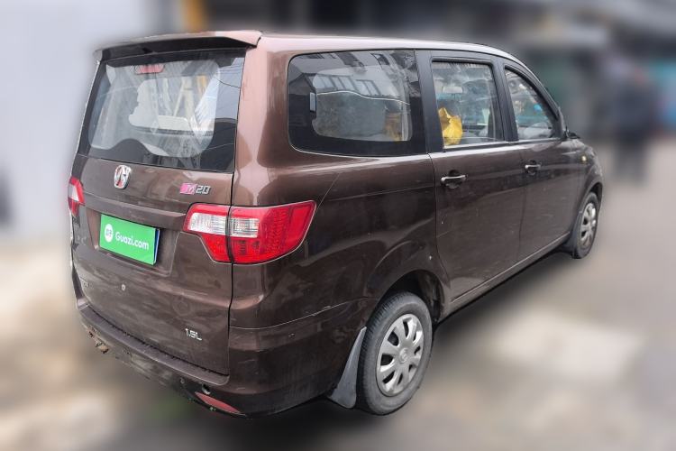 Used BAIC Weiwang M20 2014 1.5L practical type BJ415A Rear Right 45 Deg