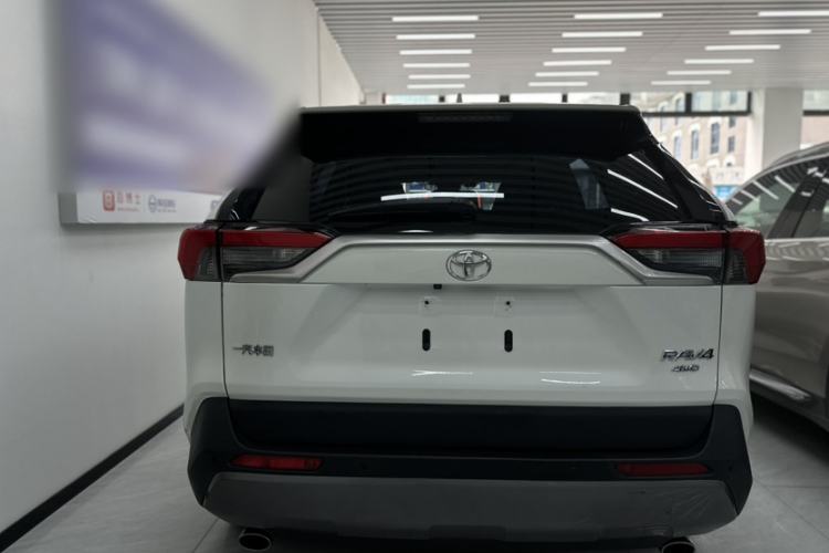 Used Toyota RAV4 2020 2.0L CVT Four-Wheel Drive Prestige Edition
