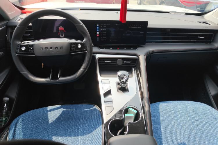 Used Roewe RX5 2023 1.5T Comfort Edition Center Console
