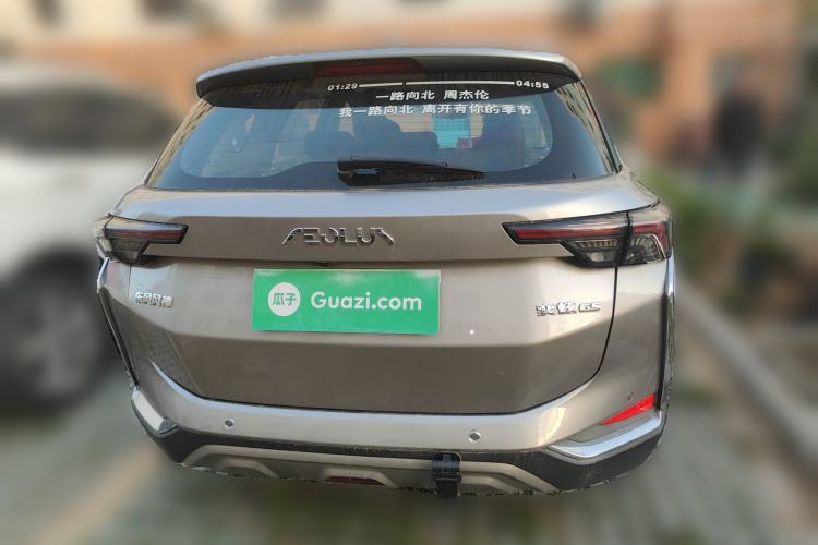 Used Dongfeng Aeolus Yixuan GS 2021 230T Automatic Star-Chasing Edition