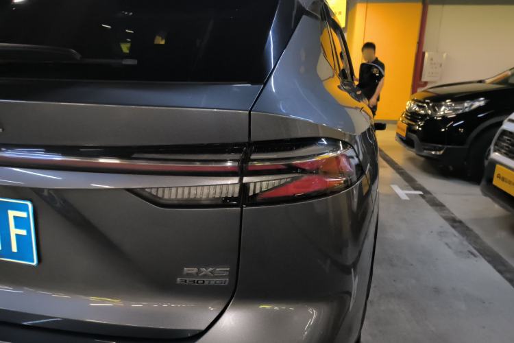 Used Roewe RX5 2023 1.5T Elite Edition