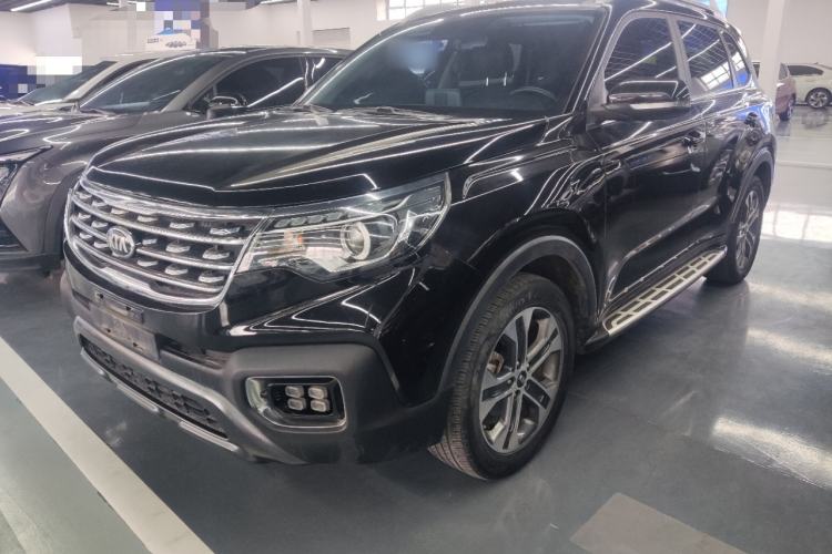 Used Kia Sportage R 2018 2.0L Automatic Smart Luxury Version China V Standard