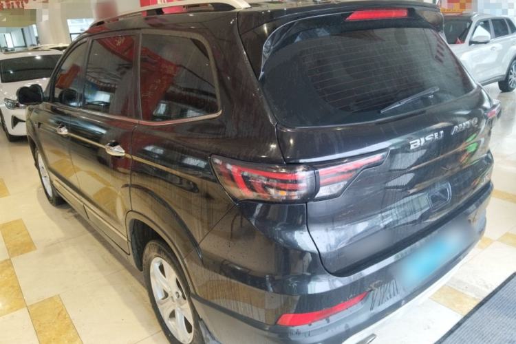 Used Bisu T5 2017 1.5T Manual Luxury Model