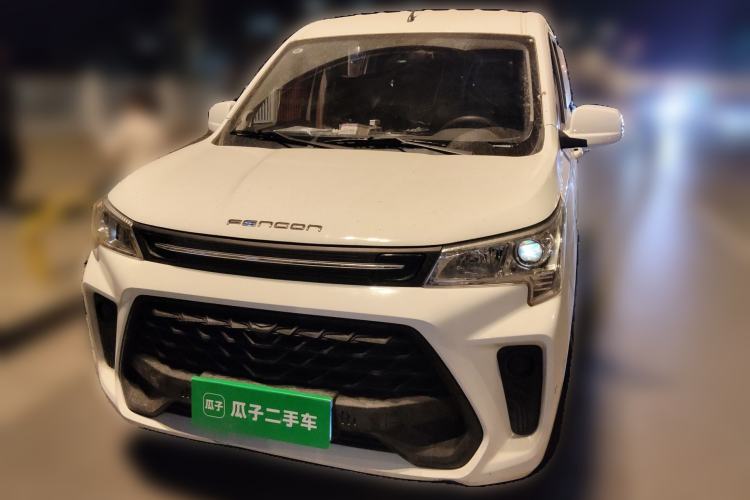Used Dongfeng Fengon 380 2022 1.5L Standard Edition 7-Seater Passenger Vehicle Front