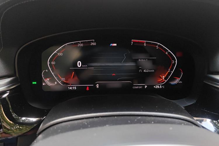 Used BMW 5 Series 2021 530Li xDrive M Sport Package