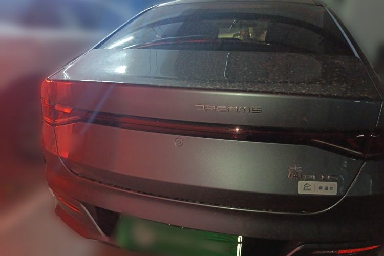 Used BYD Qin PLUS 2024 HONOR Edition DM-i 55KM Leading Model
