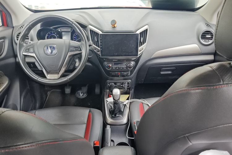 Used Changan CS15 2016 1.5L Manual Luxury Edition