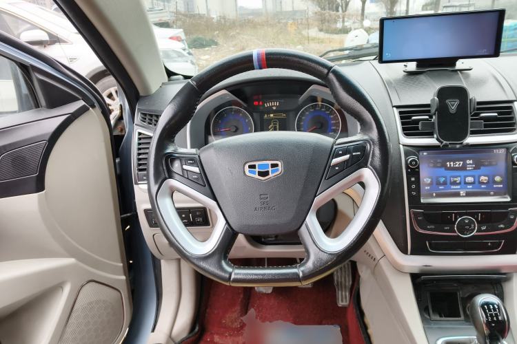 Used Geely Auto Emgrand 2014 Sedan 1.5L Manual Elite Model