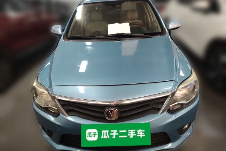 Used CHANGAN Alsvin V3 2015 1.4L Manual Meiruan Model China V Standard Front