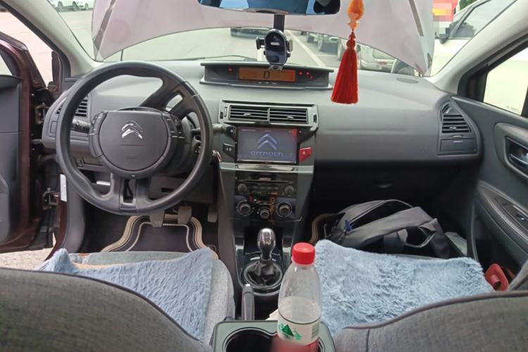 Used Citroen C-Quatre 2014 1.6L Manual Car Connectivity Edition Center Console