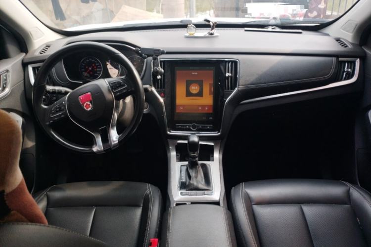 Used Roewe RX5 2020 20T Automatic 4G Connect Superior Flagship Edition