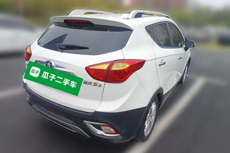 Used JAC Group Refine S3 2014 1.5L Manual Luxury Smart Model Rear Right 45 Deg