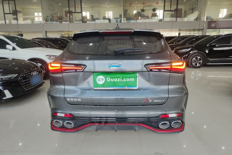 Used Oshan X5 2023 Enjoy Edition 1.5T DCT Deluxe Model
