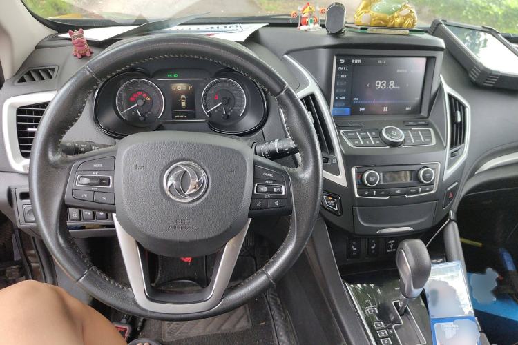 Used Dongfeng Aeolus AX7 2017 2.0L Automatic Zhiyu Trim
