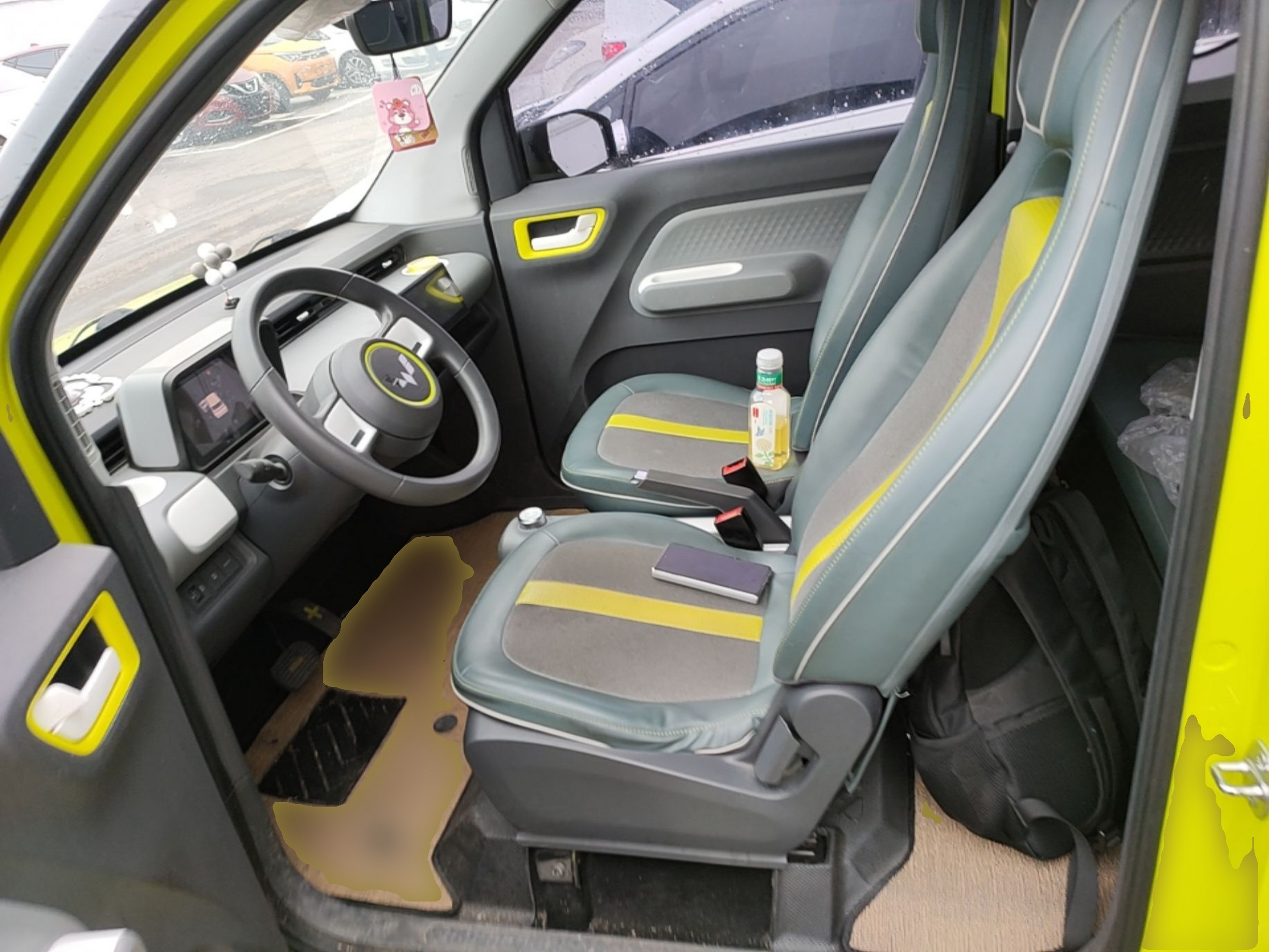 Avant de la voiture