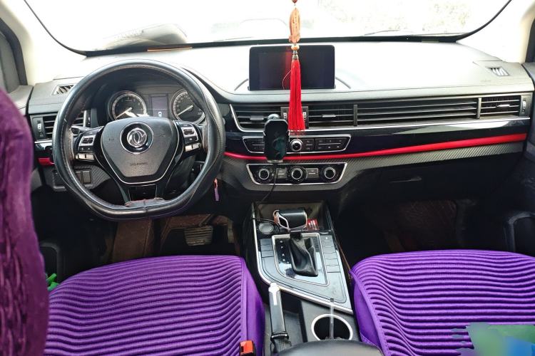 Used FORTHING SX6 2019 1.5T CVT Luxury Model
