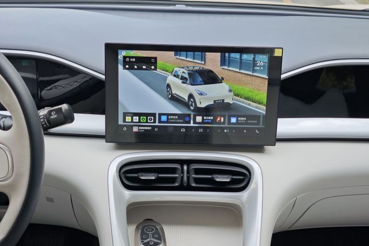 Used Geely Galaxy Geome 2025 410 km Free Version