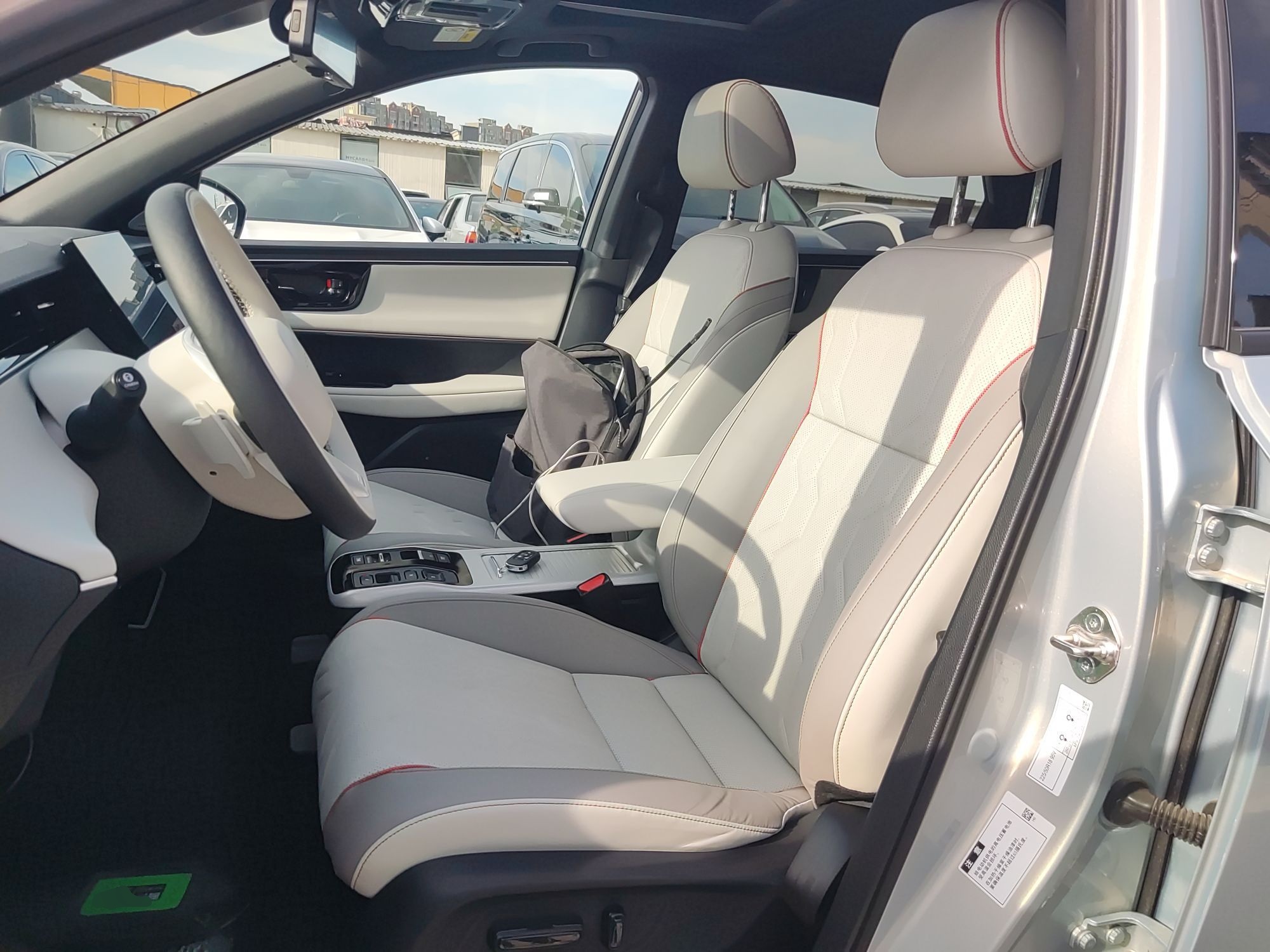 Переднее сиденье в автомобиле