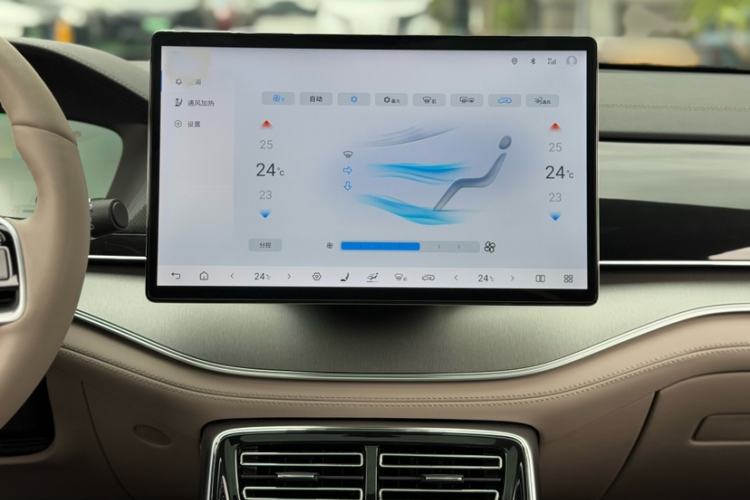 Used Li Auto L6 2024 Max
