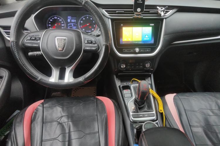 Used Roewe RX3 2020 1.6L CVT 4G Connected Ultra-Fun Elite Edition Center Console