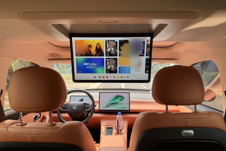 Used Leapmotor C16 2024 Pure Electric 520 Deluxe Edition Interior 1