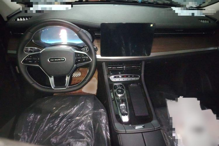 Used Skyworth HT-i 2024 Struggle Edition
