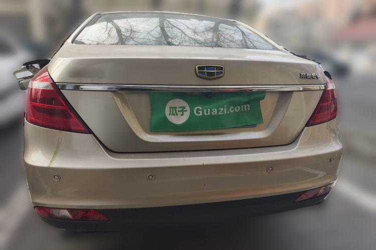 Used Geely Auto Emgrand New Energy 2017 EV300 Elite Model