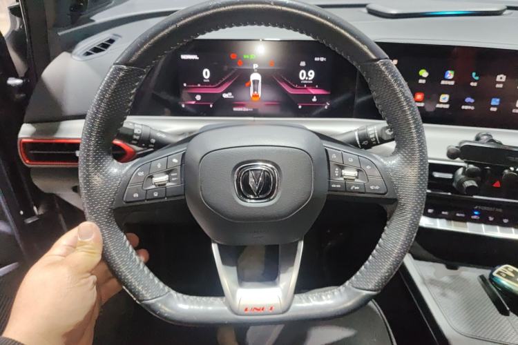 Used Changan UNI-T 2020 1.5T Prestige Version