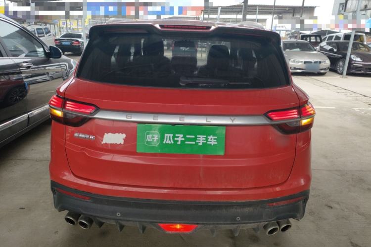 Used Geely Auto Coolray 2019 Sport Version 260T DCT Explorer China VI Standard
