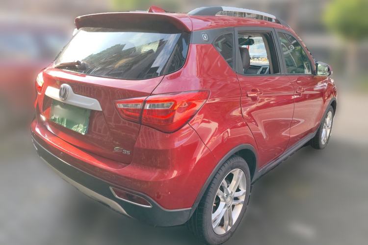Used CHANGAN CS35 2017 1.6L Manual Luxury Model Rear Right 45 Deg