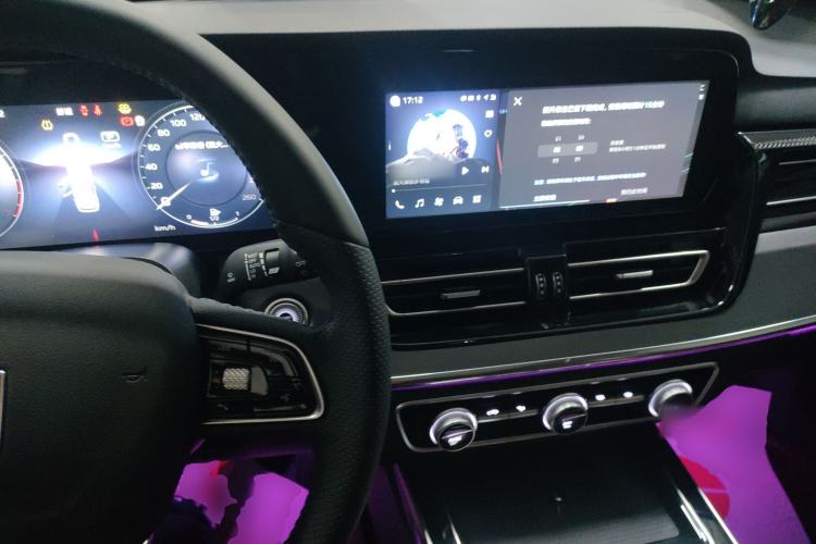 Used Hongqi HS5 2023 2.0T Qixiang Pro Edition
