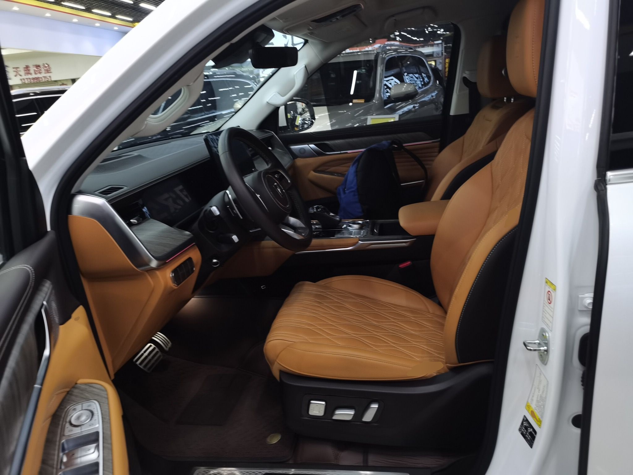 Переднее сиденье в автомобиле