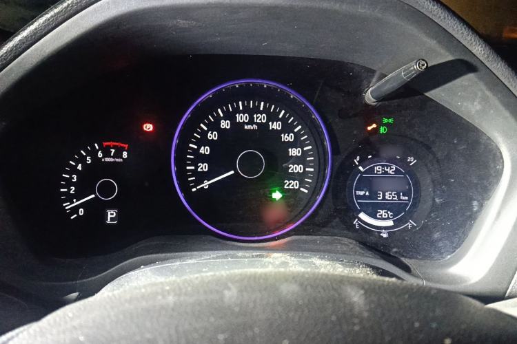 Used Honda Vezel 2020 220 TURBO CVT Elite Edition Instrument Cluster