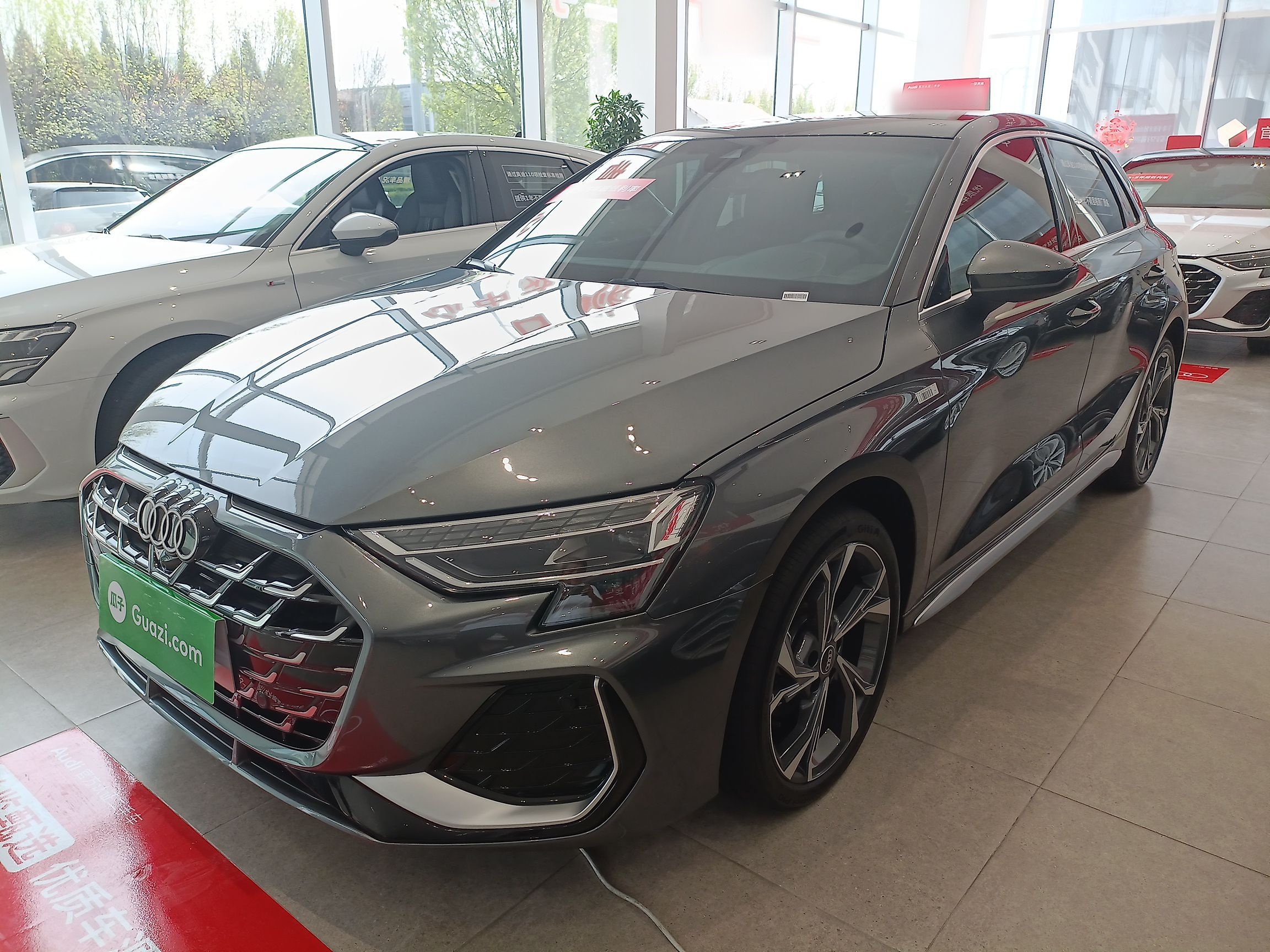 Parte inferior delantera