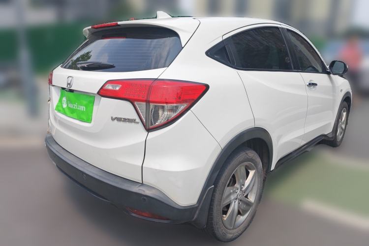 Used Honda Vezel 2020 1.5L CVT Elite Edition