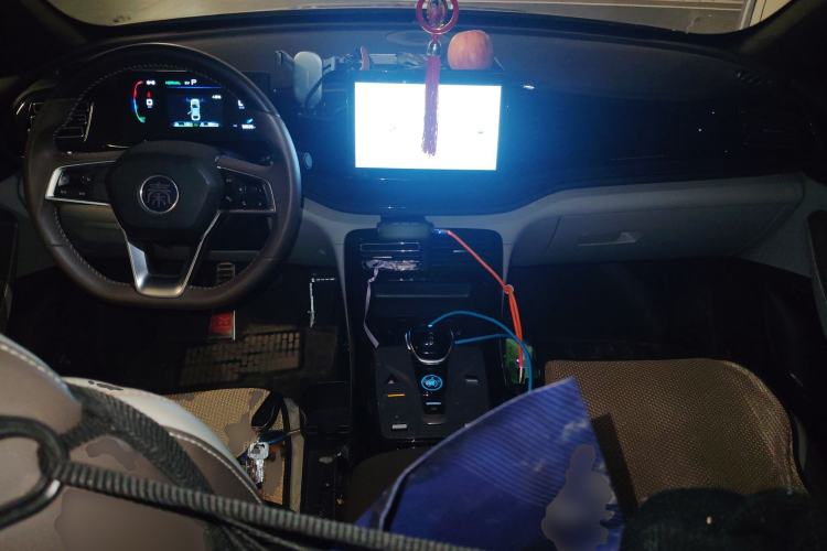 Used BYD Qin PLUS 2023 Champion Edition DM-i 55KM Leading Model