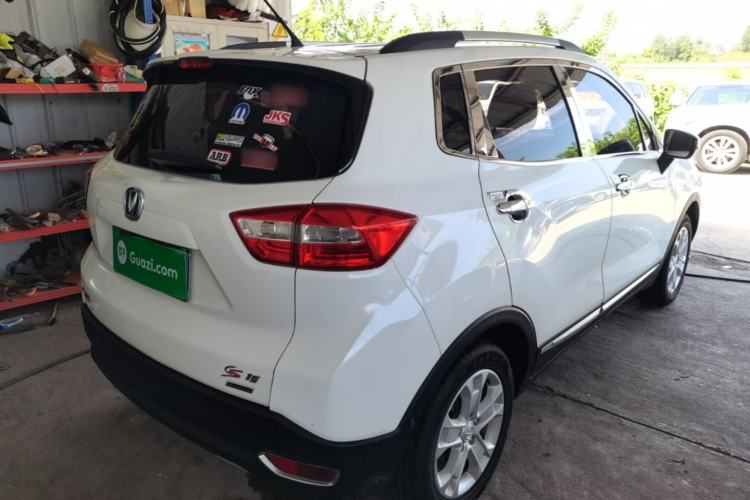 Used CHANGAN CS15 2016 1.5L Manual Fashion Edition Rear Right 45 Deg