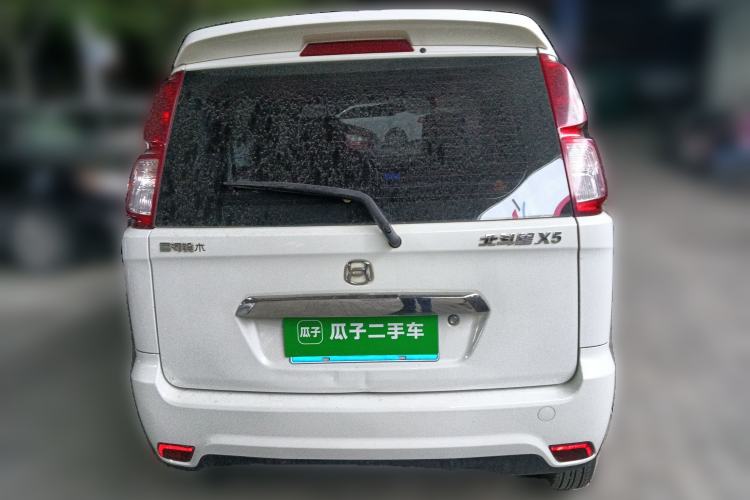 Used Suzuki Wagon R X5 2013 Cruise Edition 1.4L VVT Luxury Model China V Standard
