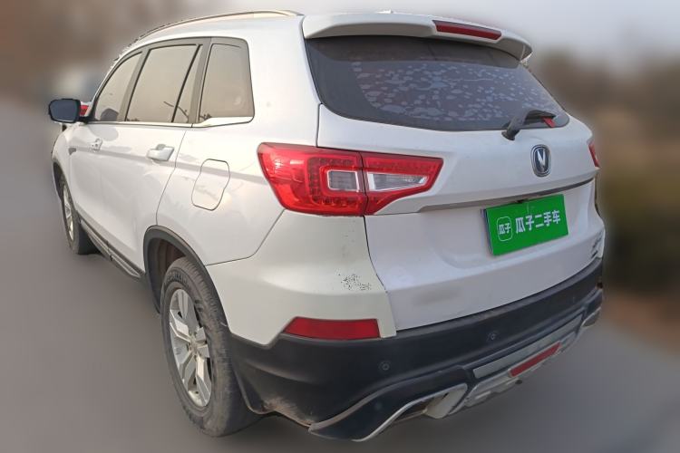 Used Changan CS75 2016 1.8T Automatic Elite Model China V Standard