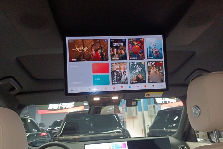 Used Li Auto L8 2024 Ultra Model