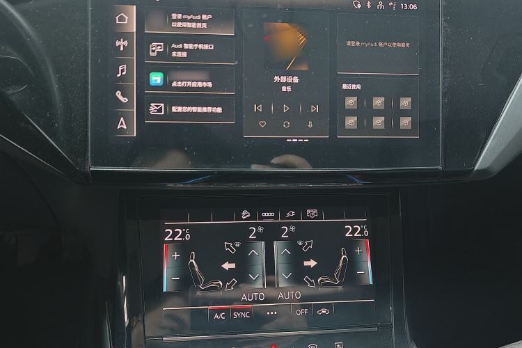 Used Audi e-tron 2021 50 quattro Prestige Edition