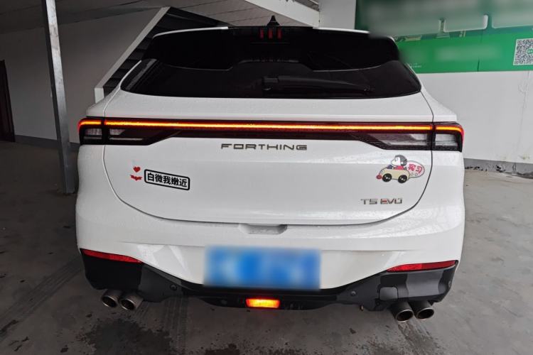 Used FORTHING T5 EVO 2021 1.5TD DCT Diamond Edition
