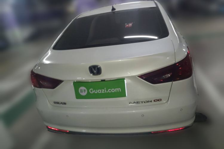 Used CHANGAN Ruicheng CC 2020 1.5T Automatic Xuanrui Model
