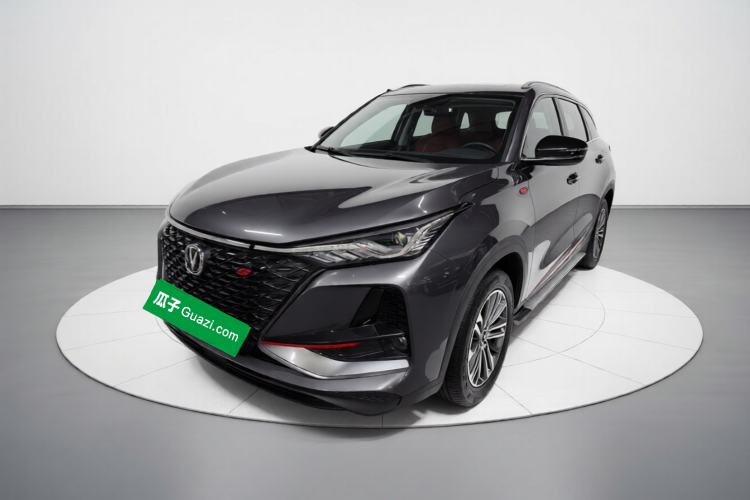 Used CHANGAN CS75 PLUS 2021 1.5T Automatic Luxury Version Guazi used car, China used car export, Used car for sale, Used cars, Cheapest cars for sale