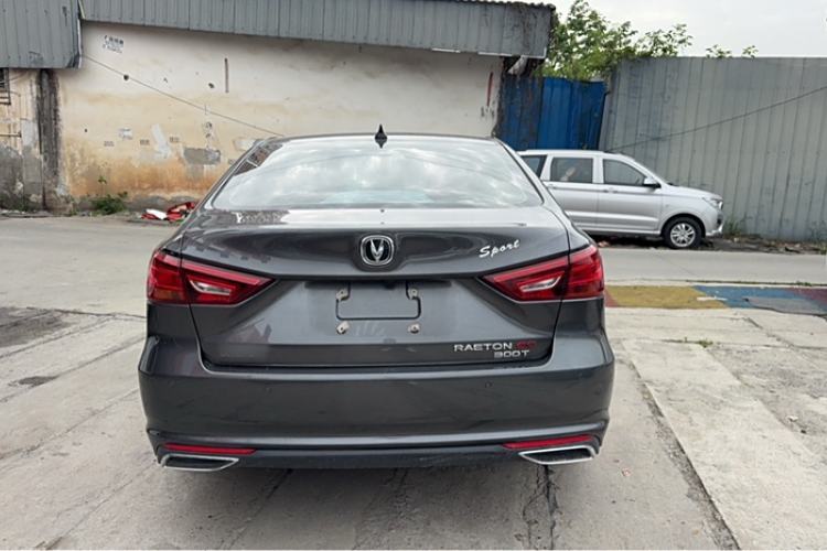 Used CHANGAN Ruicheng CC 2021 Blue Whale Edition 1.5T DCT Luxury Model